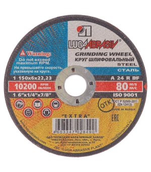 Изображение товара 104226