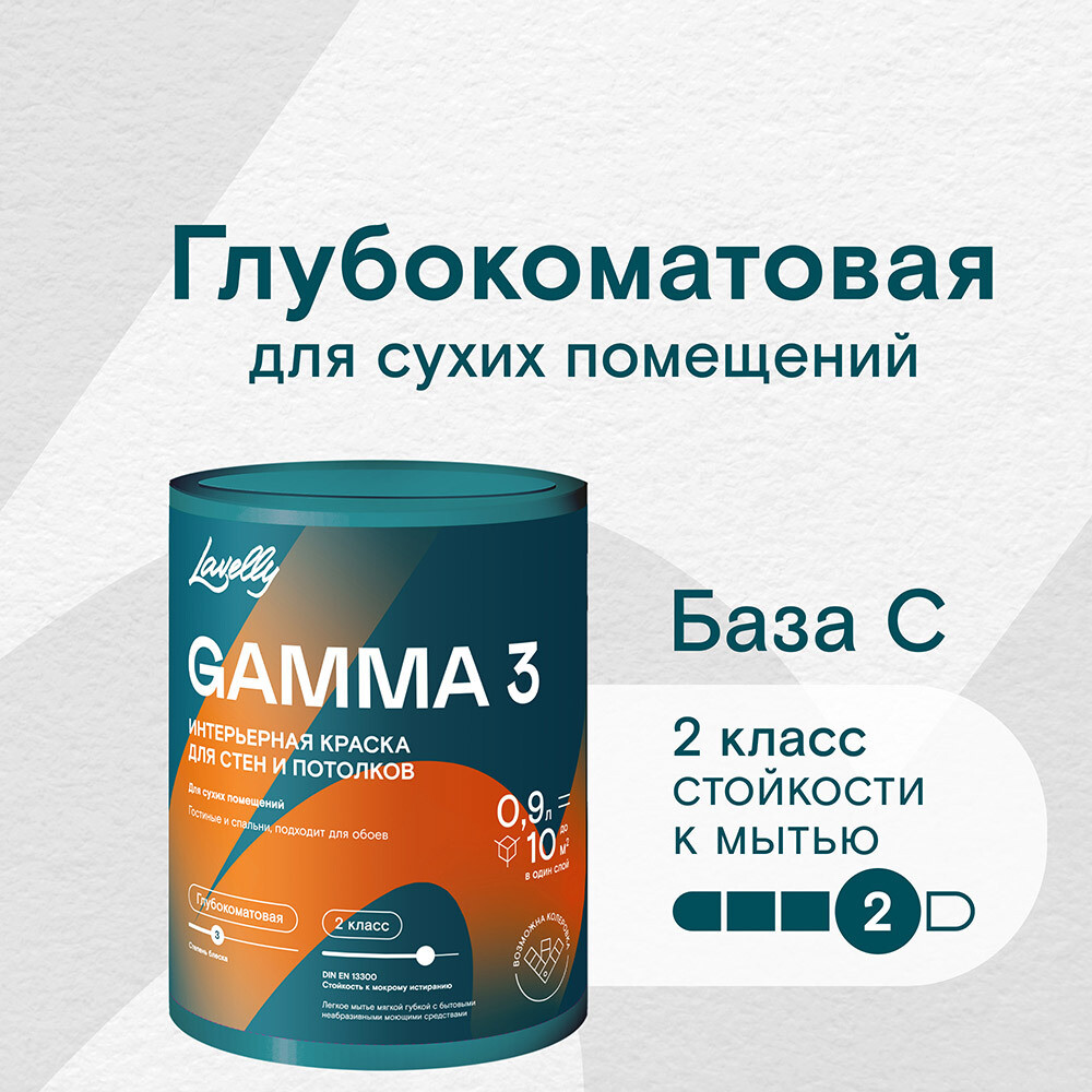 original-4058.jpg Изображение товара 1049069
