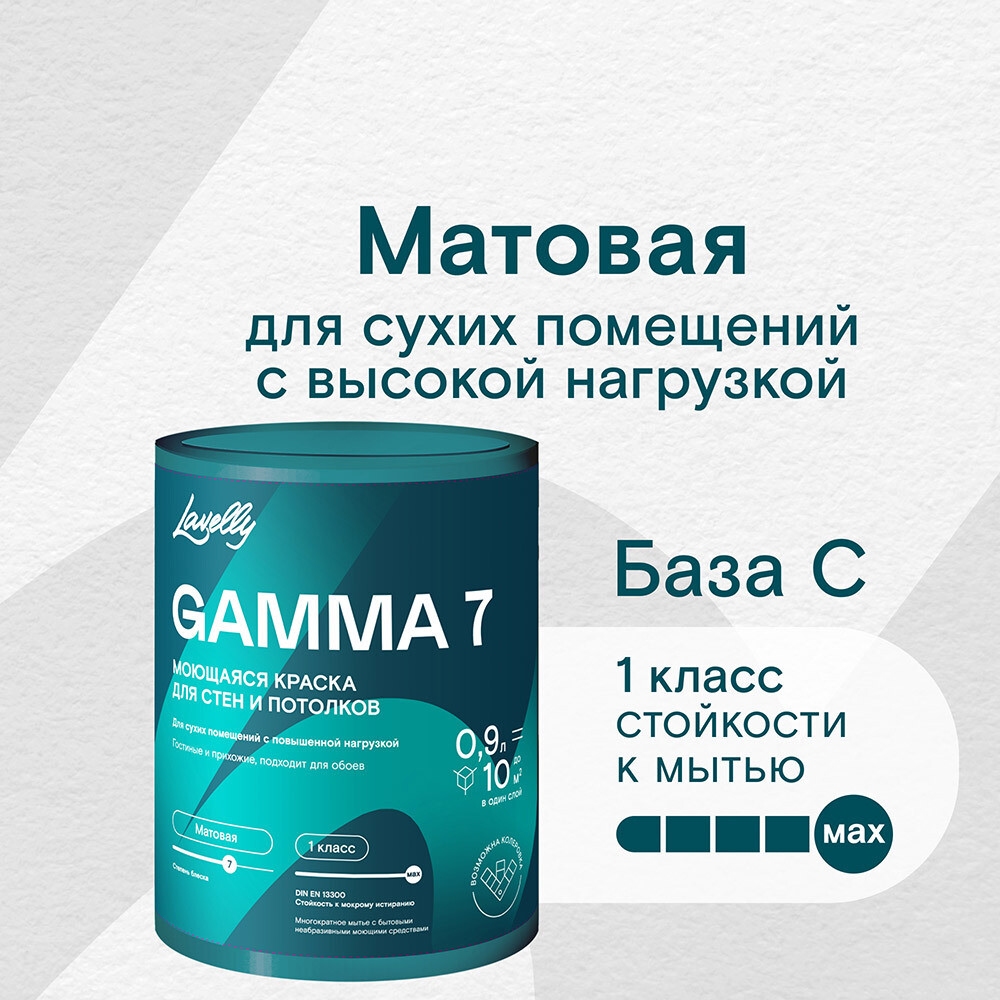 original-4059.jpg Изображение товара 1049075