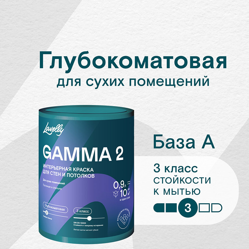 original-4061.jpg Изображение товара 1049063