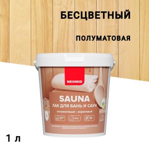 Изображение товара 104320