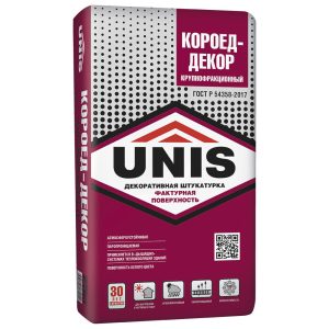 Изображение товара 1049725