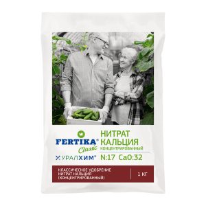 Изображение товара 1052013