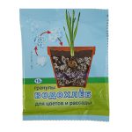 Изображение товара 1052396