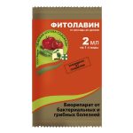 Изображение товара 1052416