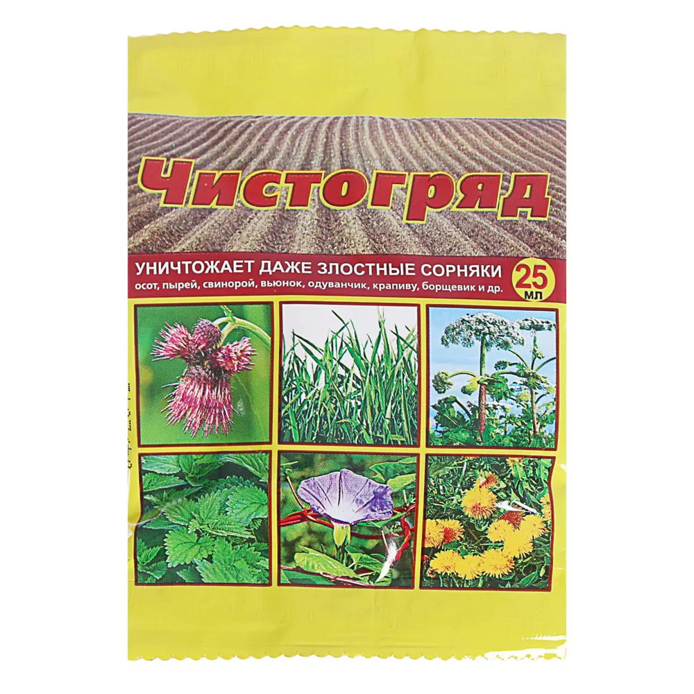 original-5953.jpg Изображение товара 1052390