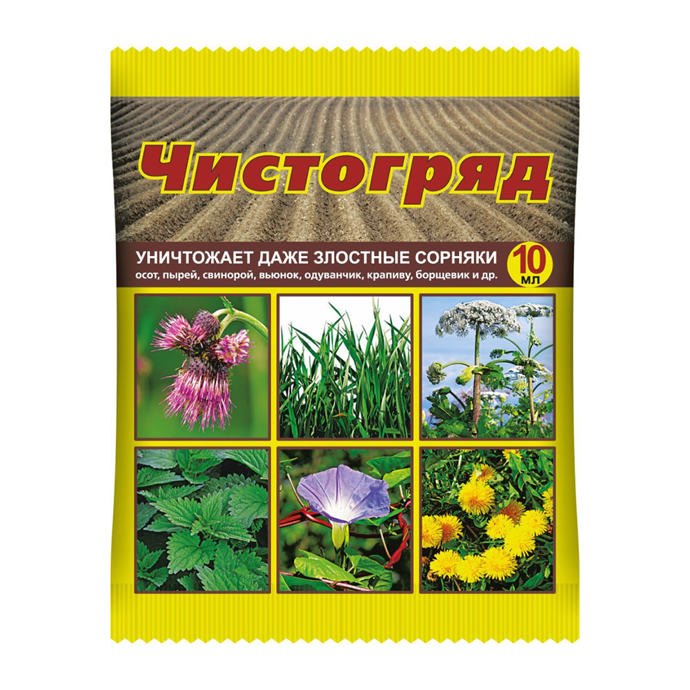 original-5964.jpg Изображение товара 1052389