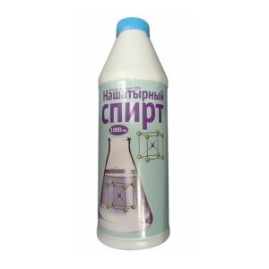 Изображение товара 1052346