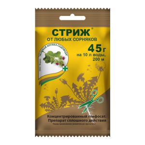 Изображение товара 1052427