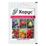 Изображение товара 1052430