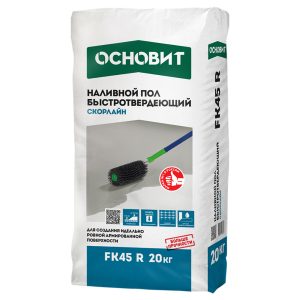 Изображение товара 105360