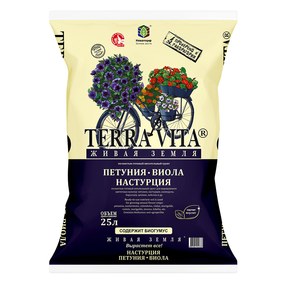 original-6336.jpg Изображение товара 1054439
