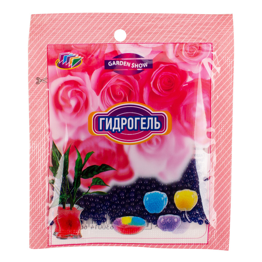 original-6345.jpg Изображение товара 1054830