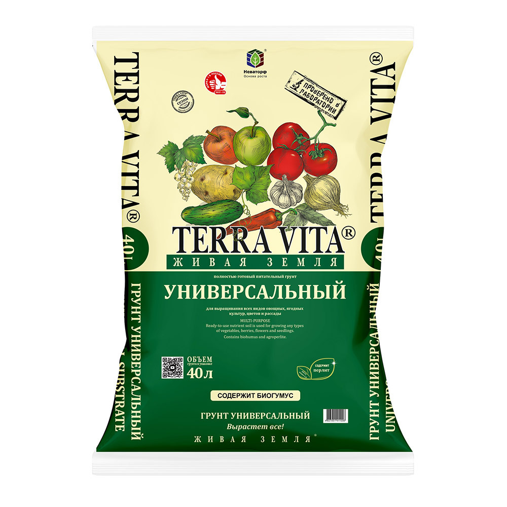 original-6364.jpg Изображение товара 1054443