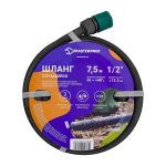 Изображение товара 1055471