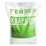 Изображение товара 1056346
