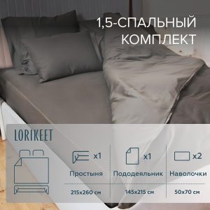 Изображение товара 1056376