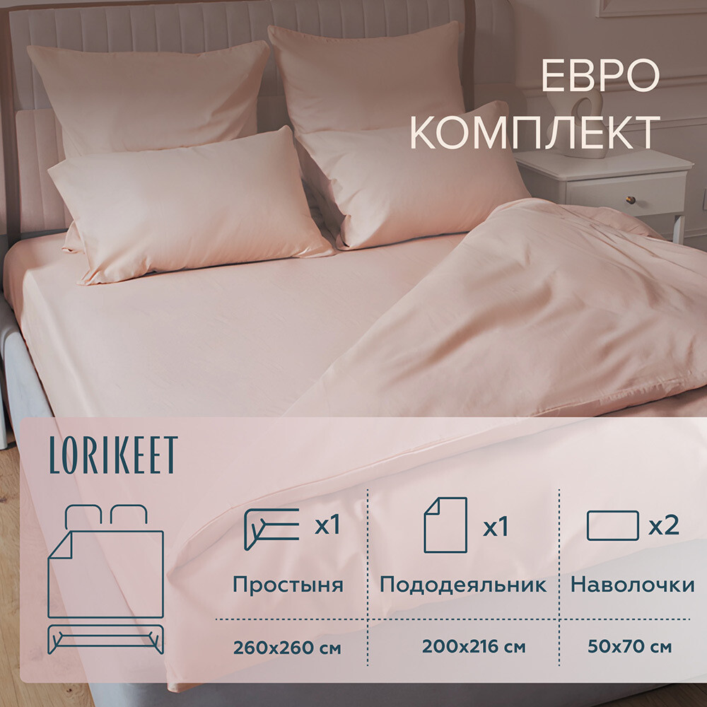 original-6774.jpg Изображение товара 1056402