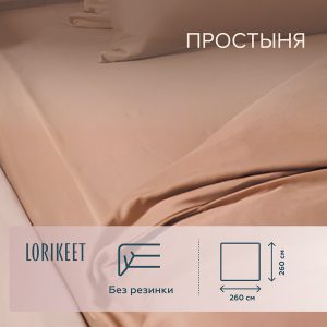 Изображение товара 1056414