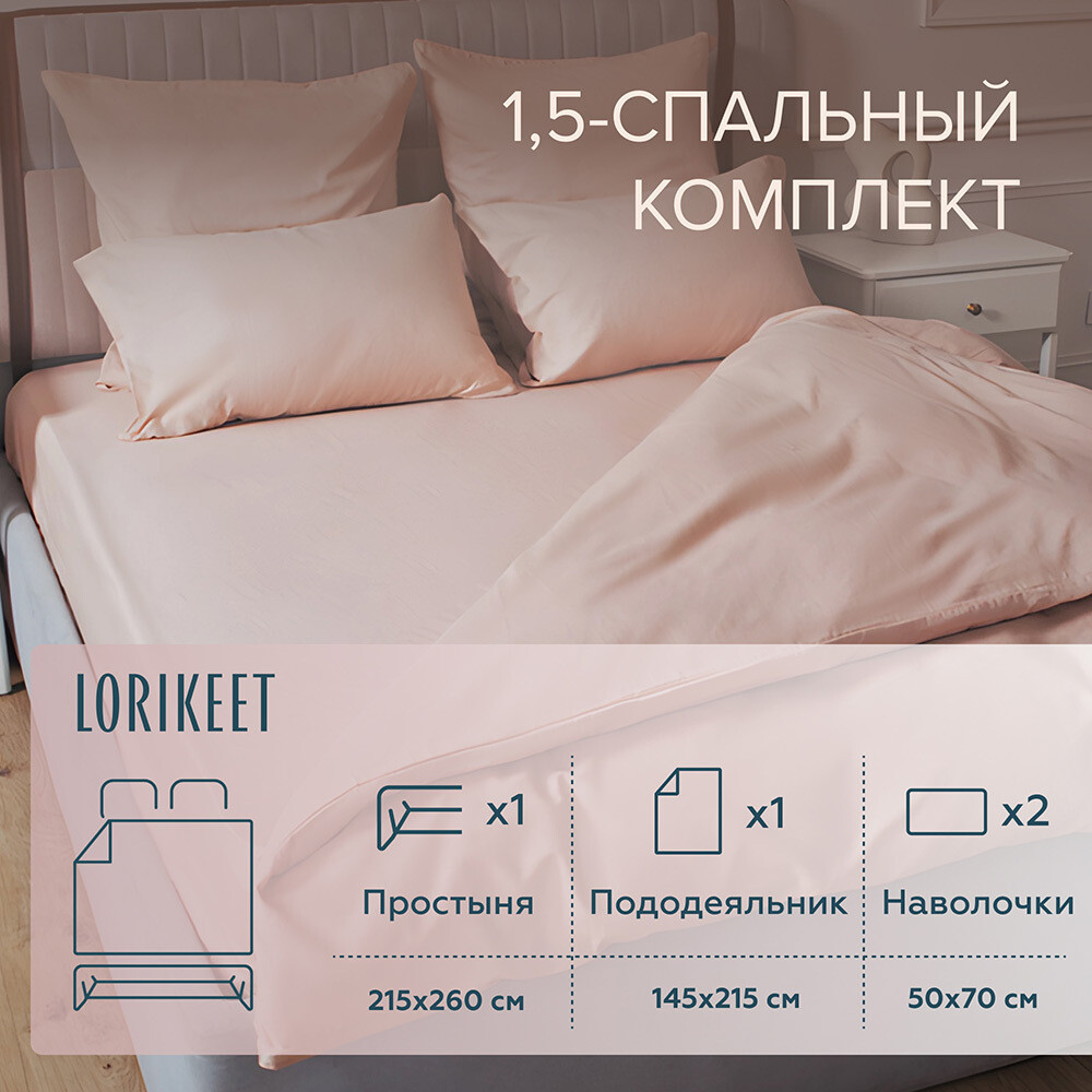 original-6828.jpg Изображение товара 1056377