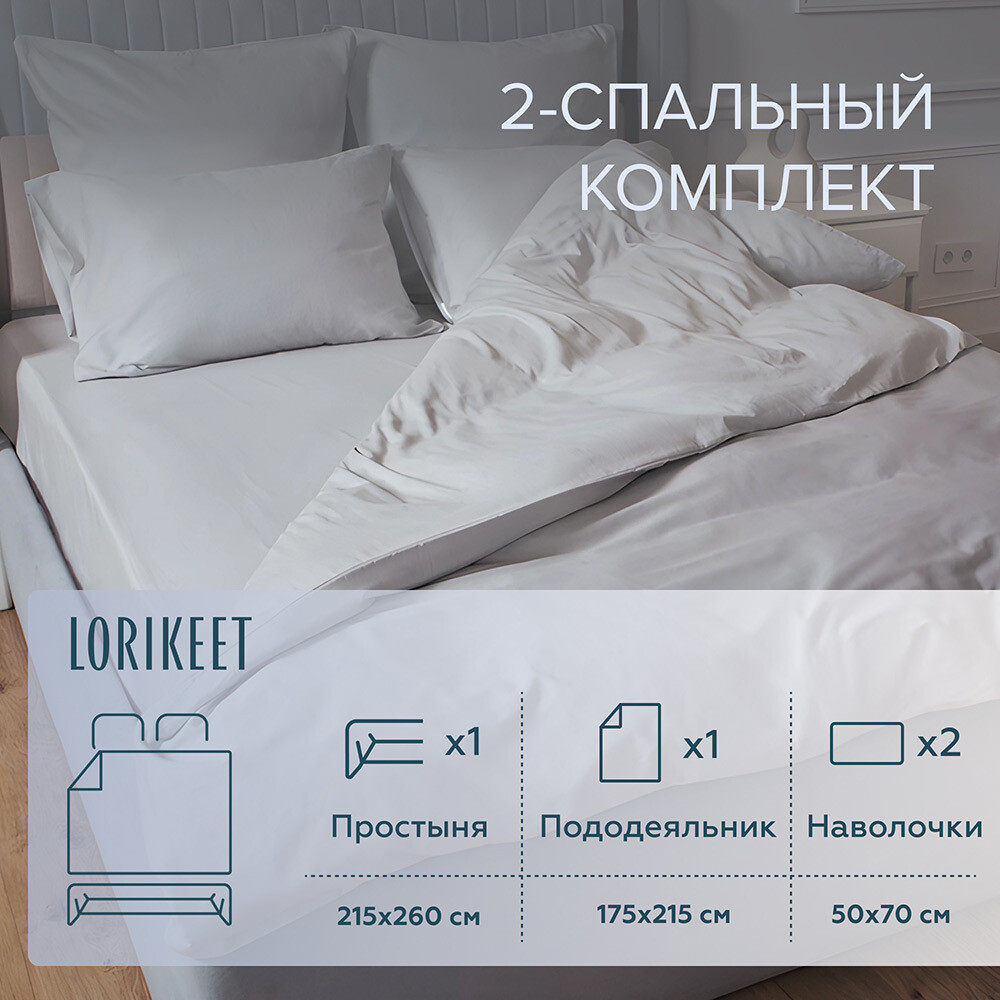 original-6830.jpg Изображение товара 1056385