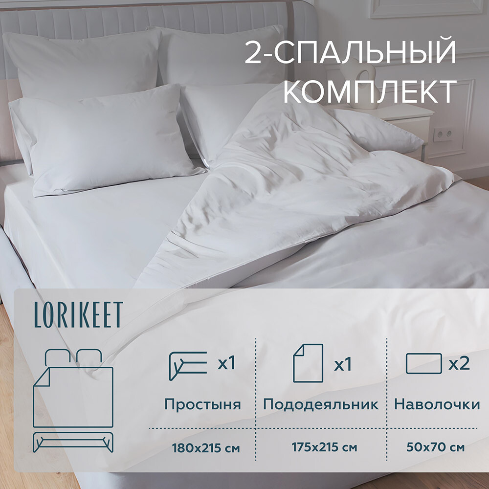 original-6962.jpg Изображение товара 1056378