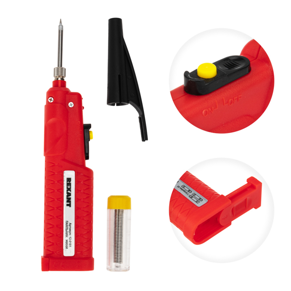 original-7022.jpg Изображение товара 1055364