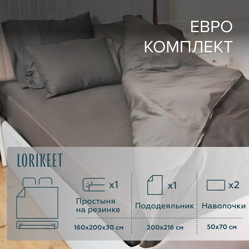 original-7403.jpg Изображение товара 1056651