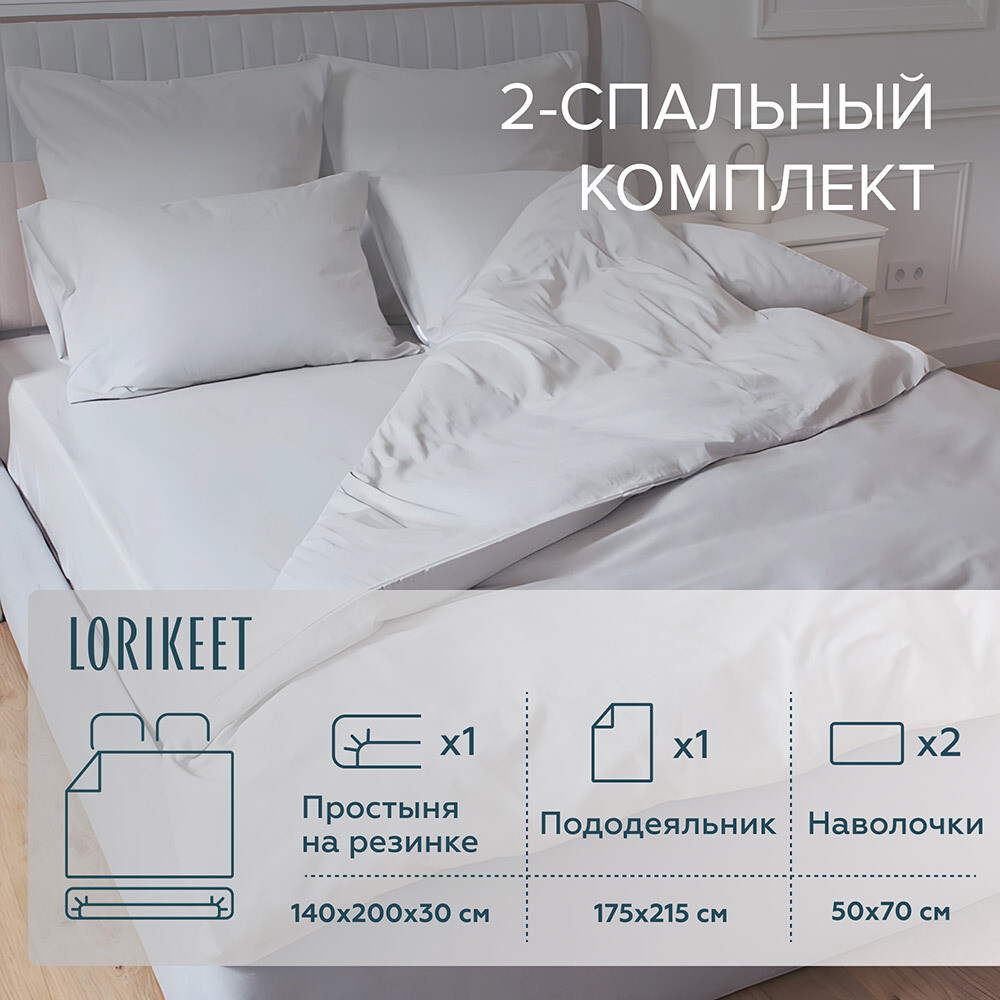 original-7416.jpg Изображение товара 1056625