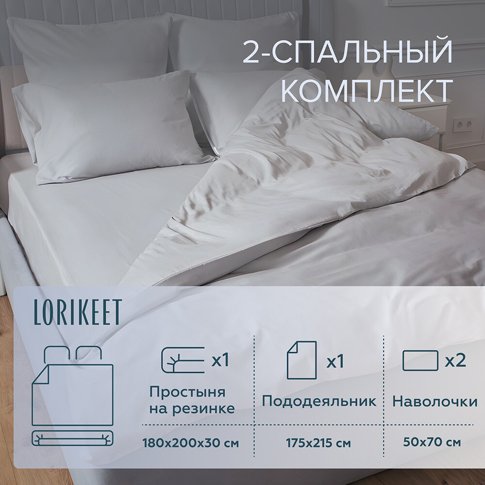 original-7428.jpg Изображение товара 1056637
