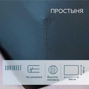 Изображение товара 1056681