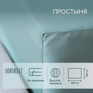 Изображение товара 1056691