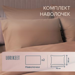 Изображение товара 1056698