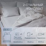 Изображение товара 1056632