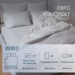 Изображение товара 1056655