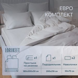 Изображение товара 1056655