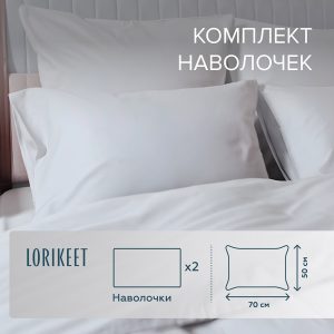 Изображение товара 1056697