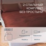 Изображение товара 1056623