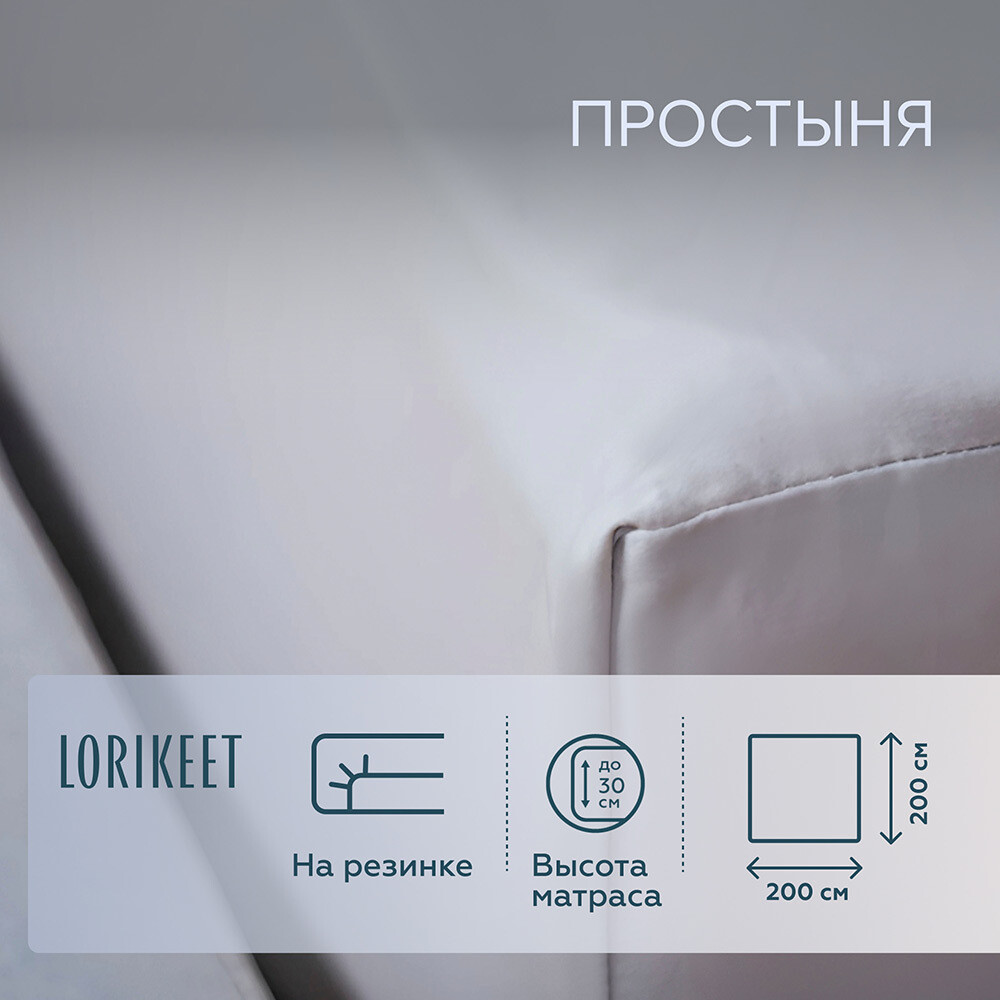 original-7525.jpg Изображение товара 1056694