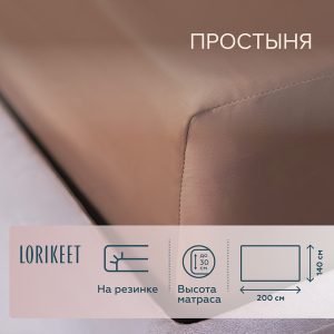 Изображение товара 1056669