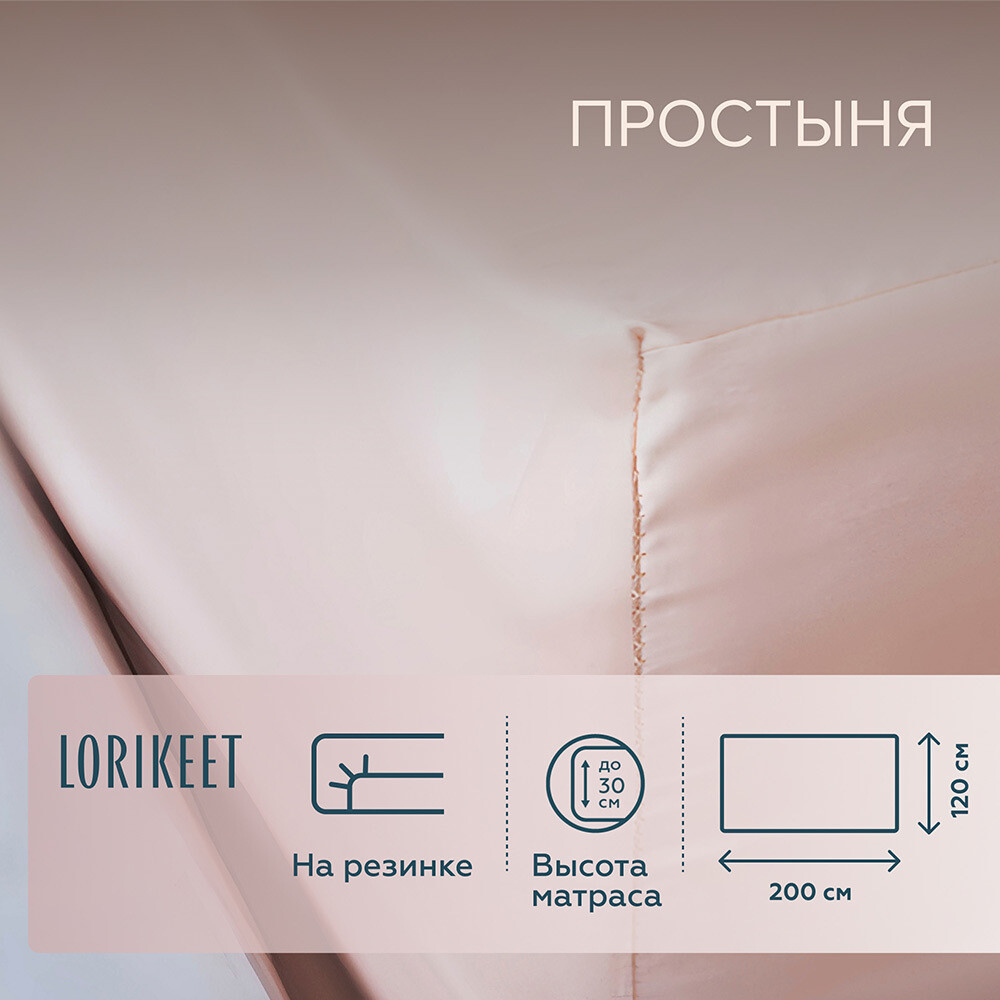 original-7530.jpg Изображение товара 1056667
