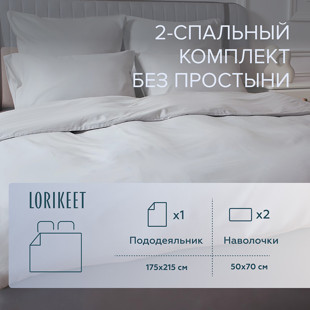 original-7538.jpg Изображение товара 1056619