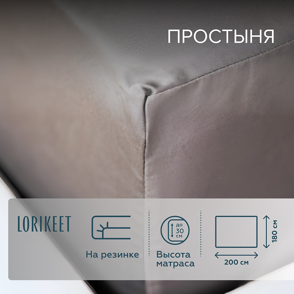 original-7551.jpg Изображение товара 1056687