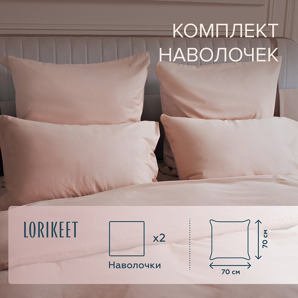 original-7564.jpg Изображение товара 1056709