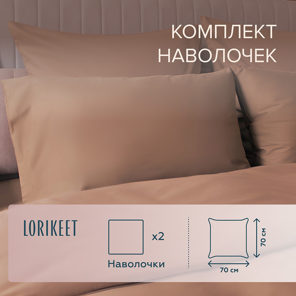 original-7566.jpg Изображение товара 1056706