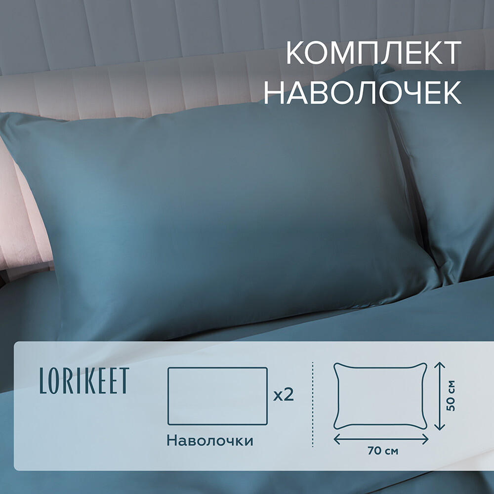 original-7583.jpg Изображение товара 1056702