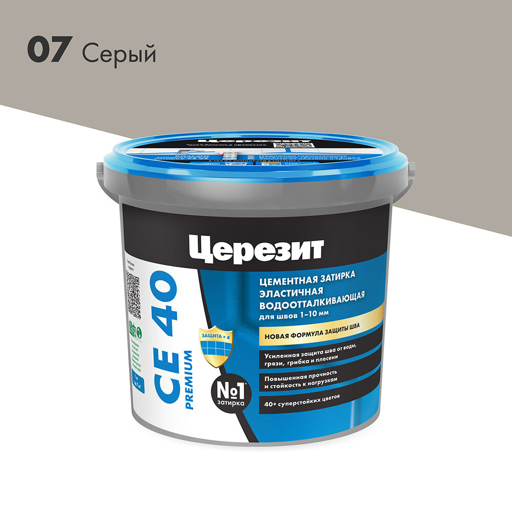 original-7879.jpg Изображение товара 1057274