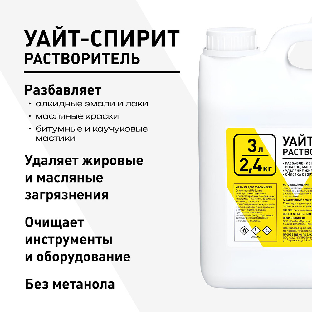 original-7888.jpg Изображение товара 1057427