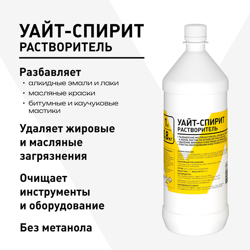 original-7899.jpg Изображение товара 1057426