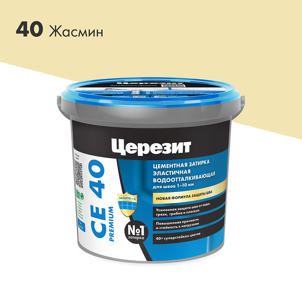 original-8001.jpg Изображение товара 1057272